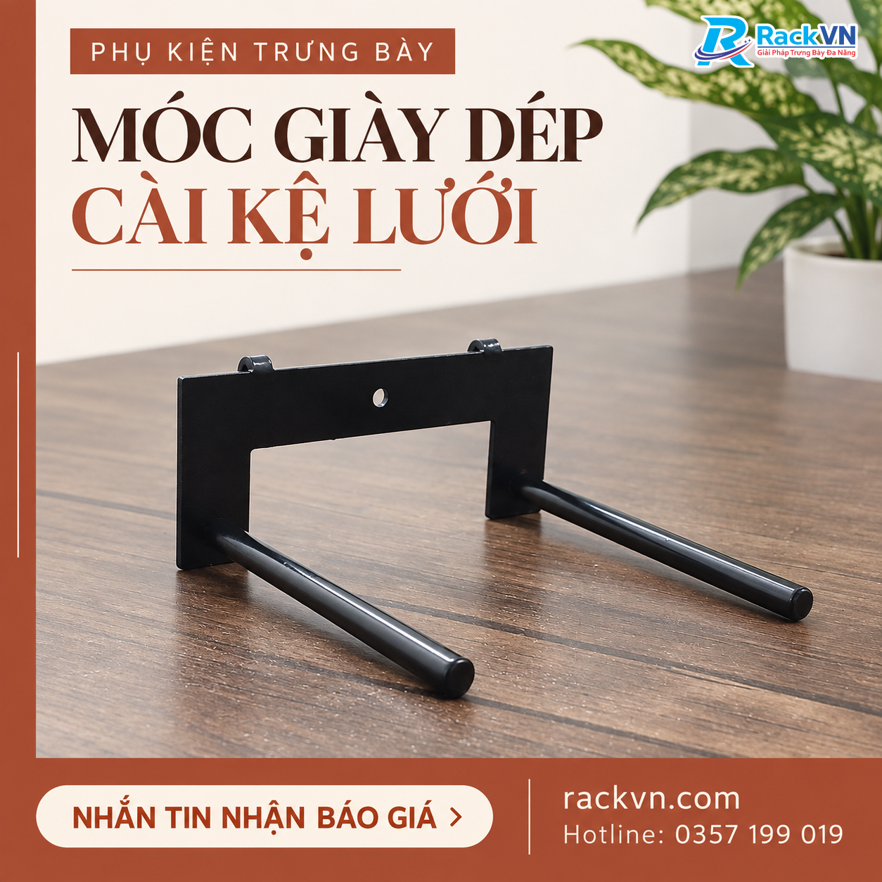 Móc giày cài kệ lưới ô vuông và lưới mắt cáo có dùng chung được không?